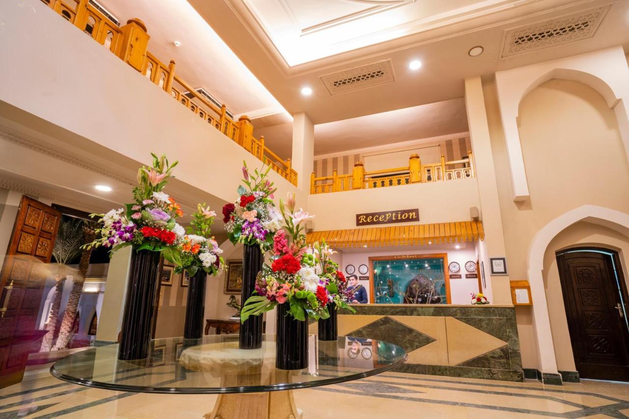 Club Reef Resort & Spa Sharm El-Sheikh Exterior foto